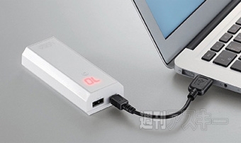 残量表示モバイルバッテリー SCOUTER(スカウター)5200mAh