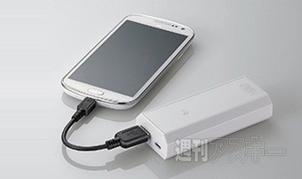 残量表示モバイルバッテリー SCOUTER(スカウター)5200mAh