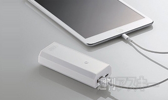 残量表示モバイルバッテリー SCOUTER(スカウター)5200mAh