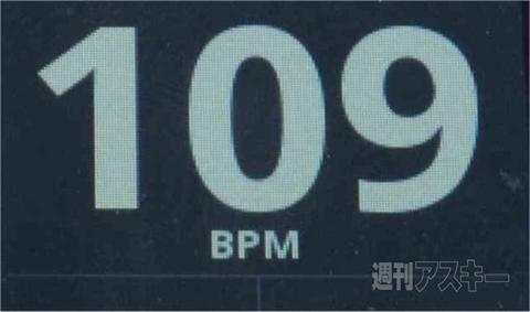 激辛カレーと美女のあ～んがカラダに与える影響をいろいろ計測してみた