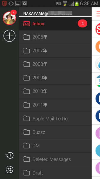 myMail