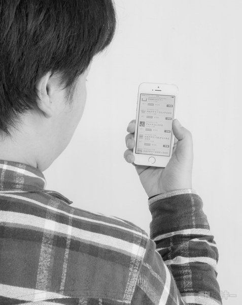 MNP一括0円スマホのコンテンツ30個