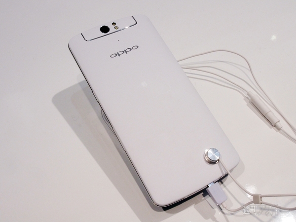 『N1』をOPPTが展示