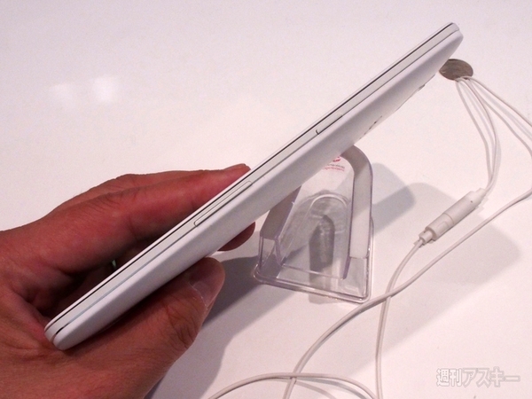 『N1』をOPPTが展示