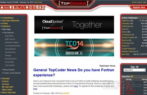 Recruit Programming Contest