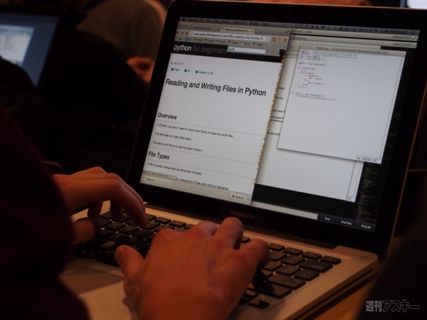 Recruit Programming Contest