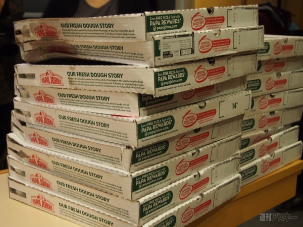 Recruit Programming Contest