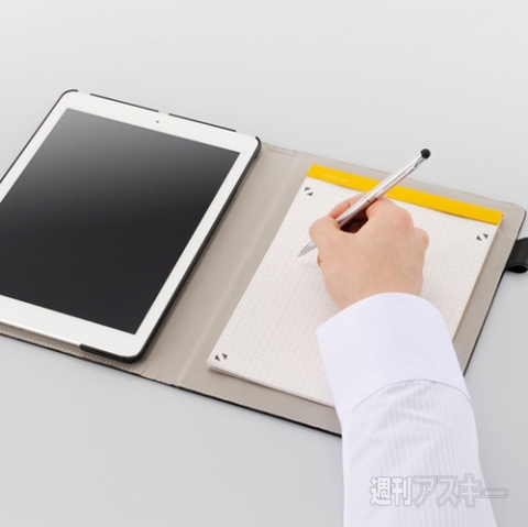 xPAD（クロスパッド）