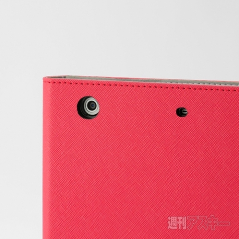 xPAD（クロスパッド）