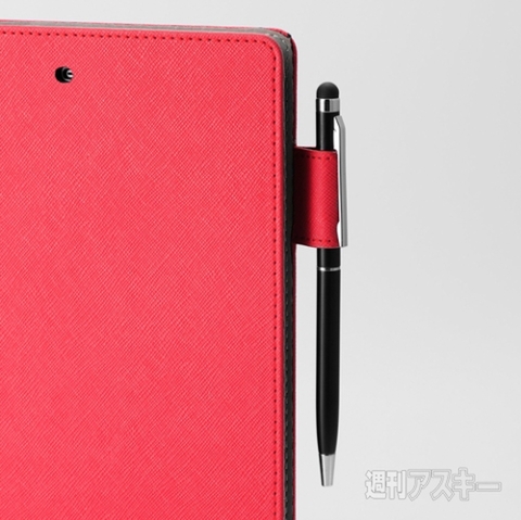 xPAD（クロスパッド）