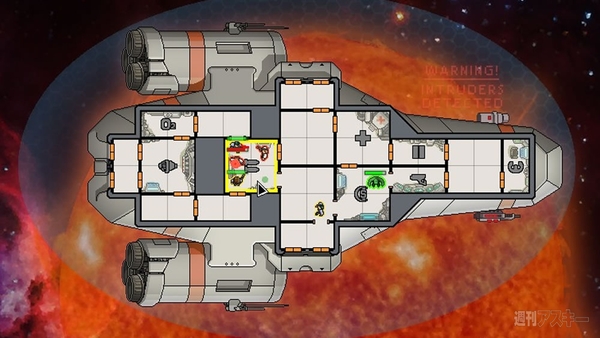 イスカ ダルには高確率でたどり着けなそうな宇宙探索ゲーム Ftl Faster Than Light Steam 週刊アスキー