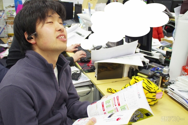 半年前5万円で買ったSSDのいまの価格を知って虎になった