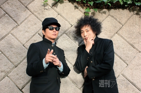 uzhaan_kawacom_vol27