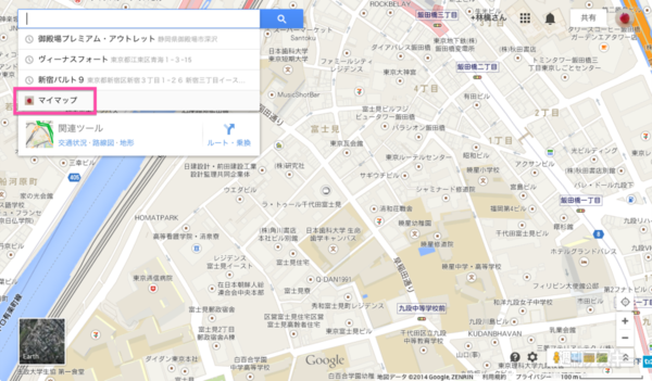 googlemap マックアート 今崎工場 クリアランス