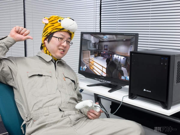 Steam OSベータ版