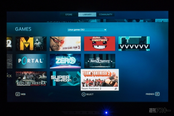 Steam OSベータ版