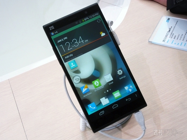 ZTE初の6インチモデル、ZTE Grand Memo II LTE