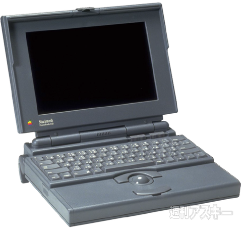 祝 Macintosh 30周年!! 初代PBの中上位機PowerBook 140／170｜Mac ...