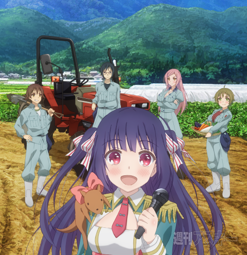 のうりんインタビュー