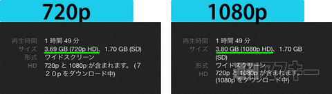 140304_moro_hdmovie
