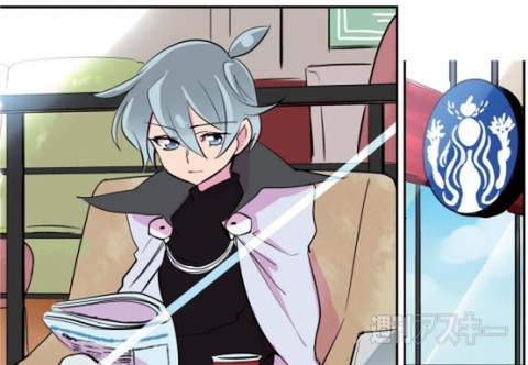 ひみつのアンドロイド花劇団