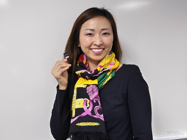 サンディスク エクストリーム プロ SDXC/SDHC UHS-IIカード