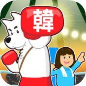 iPhonePLUSで人気のあるアプリとは？ 【開発者さん投稿（2／21～2／27）】