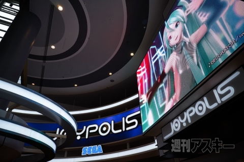 初音ミク -DAIBA de DIVA- F 2ndレポート