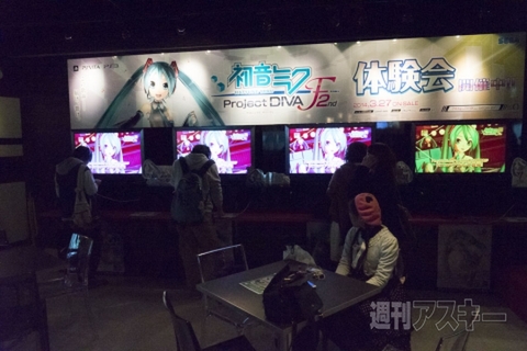 初音ミク -DAIBA de DIVA- F 2ndレポート