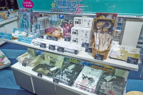 初音ミク -DAIBA de DIVA- F 2ndレポート