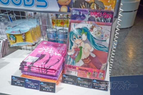 初音ミク -DAIBA de DIVA- F 2ndレポート