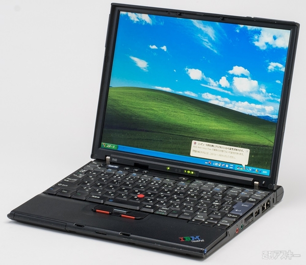 増税＆XPサポート切れ前に買いたい8万円以下の超激安PCまとめ