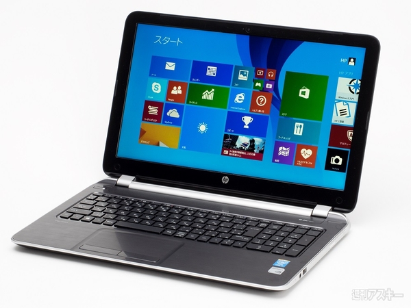 増税＆XPサポート切れ前に買いたい8万円以下の超激安PCまとめ