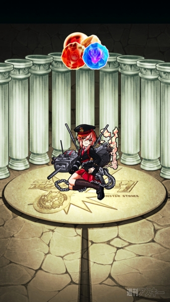 モンスターストライク