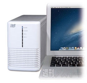 RATOC 3.5インチHDD 2台用RAIDケース