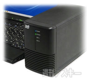 RATOC 3.5インチHDD 2台用RAIDケース