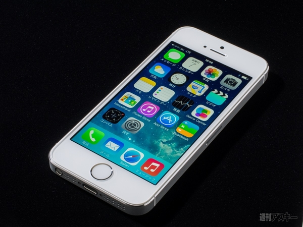 中古スマホランキング