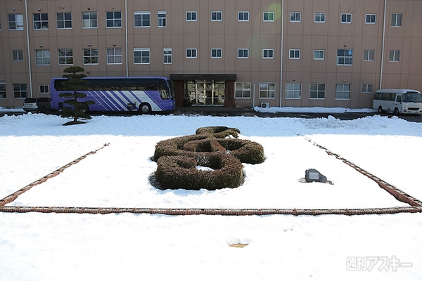 自衛隊中央音楽隊