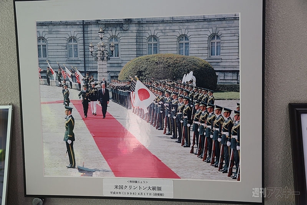 自衛隊中央音楽隊