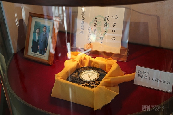 自衛隊中央音楽隊