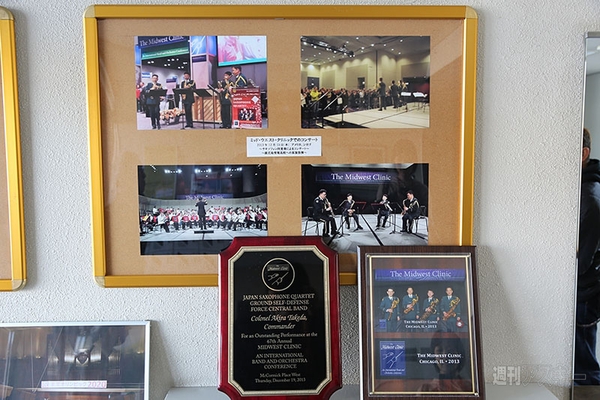 自衛隊中央音楽隊