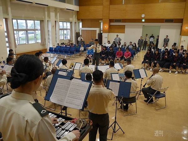 自衛隊中央音楽隊