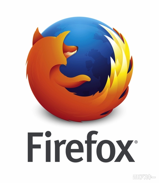 Firefox