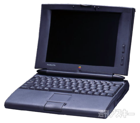 祝 Macintosh 30周年!! 短命だった040搭載のPowerBook 500シリーズ 
