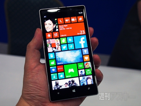 MWC2014で見つけた珍しいWindows Phone