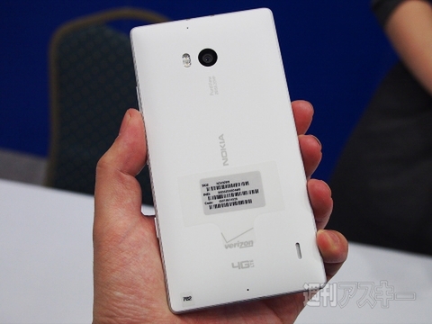 MWC2014で見つけた珍しいWindows Phone