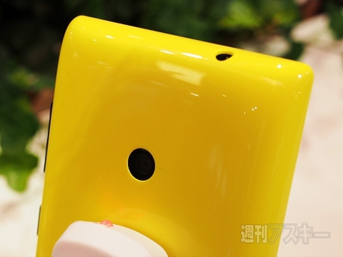 MWC2014で見つけた珍しいWindows Phone