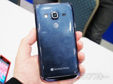 MWC2014で見つけた珍しいWindows Phone