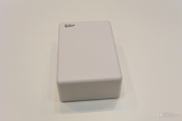 極薄フィルム型Beacon