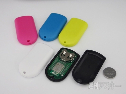 極薄フィルム型Beacon